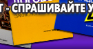 Информационные стенды по охране труда и технике безопасности в Нижнем Новгороде